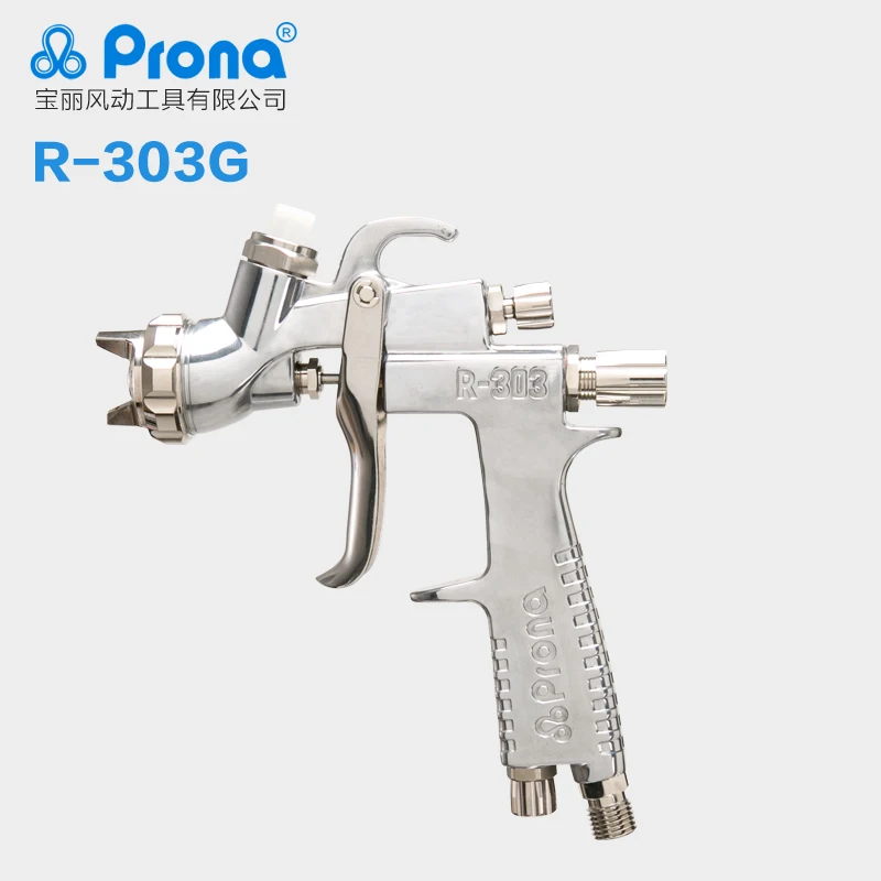 prona R-303 spray gun R303 car painting gun-2
