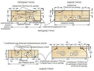 Чертеж деревянных губок для столярных тисков