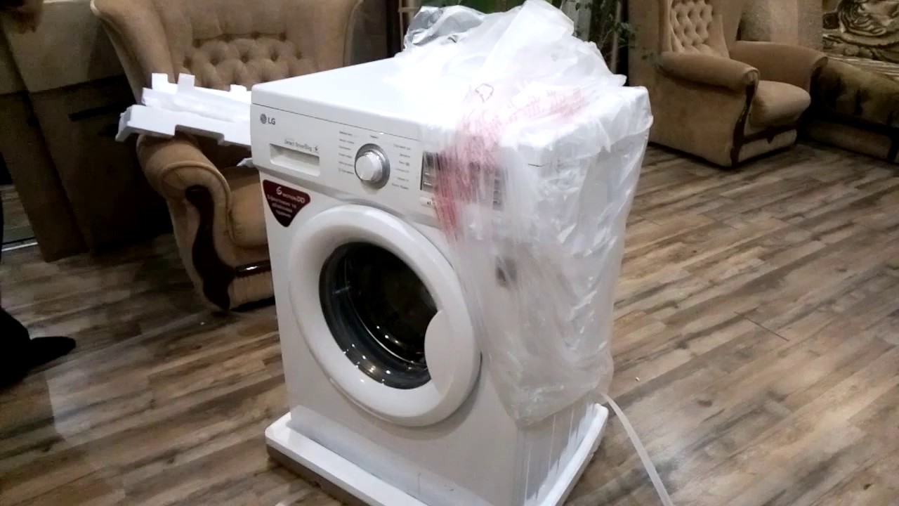 новая стиральная машина